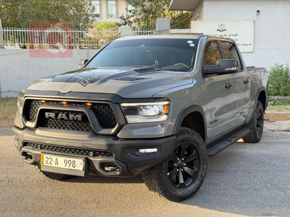 Ram 1500